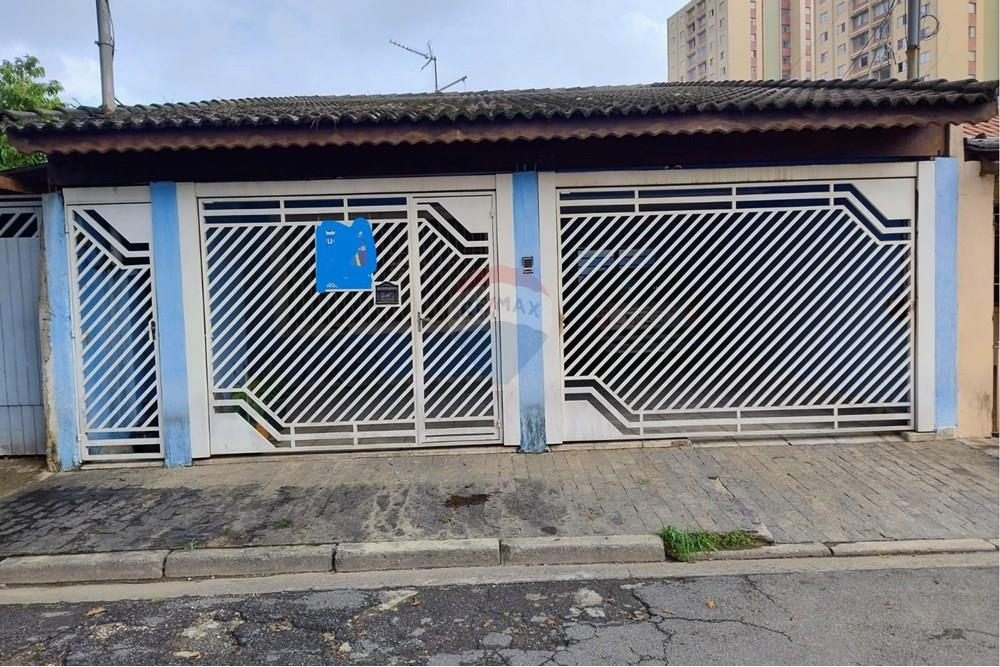 Casa - Venda - Guarulhos , São Paulo - WhatsApp Image 2025-03-19 at 14.16.47 (1).jpeg - 630251078-113