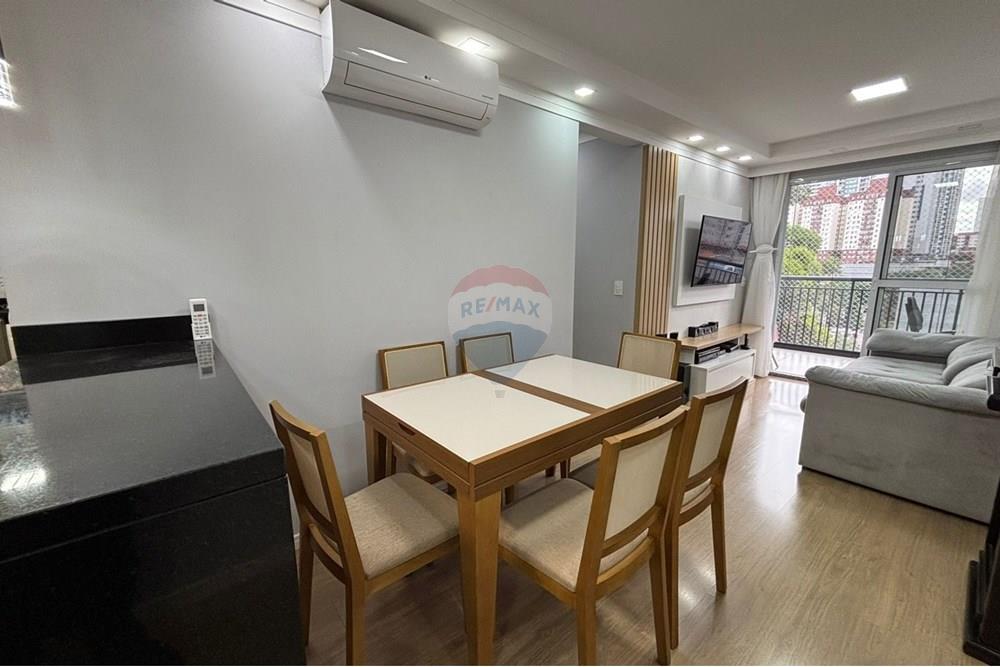 Apartamento - Venda - Guarulhos , São Paulo - WhatsApp Image 2025-01-06 at 18.34.24 (2).jpeg - Sala - 630251069-68