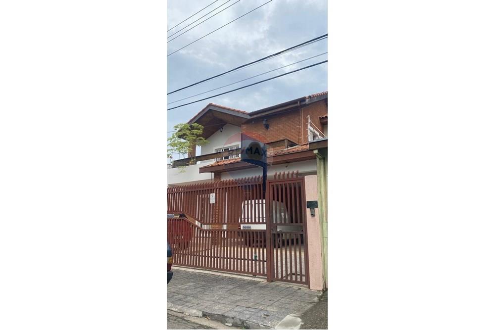 Sobrado - Venda - São José dos Campos , São Paulo - WhatsApp Image 2025-07-25 at 15.34.44 (1).jpeg - 631231039-4