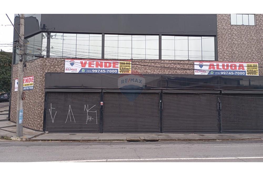 Prédio - Alugar - Guarulhos , São Paulo - WhatsApp Image 2025-07-18 at 15.42.18.jpeg - 630251001-917