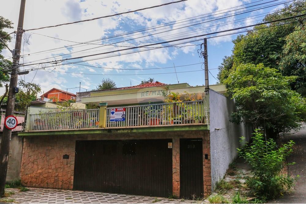 Casa - Venda - Sorocaba , São Paulo - _MG_0677.jpg - 630601224-3