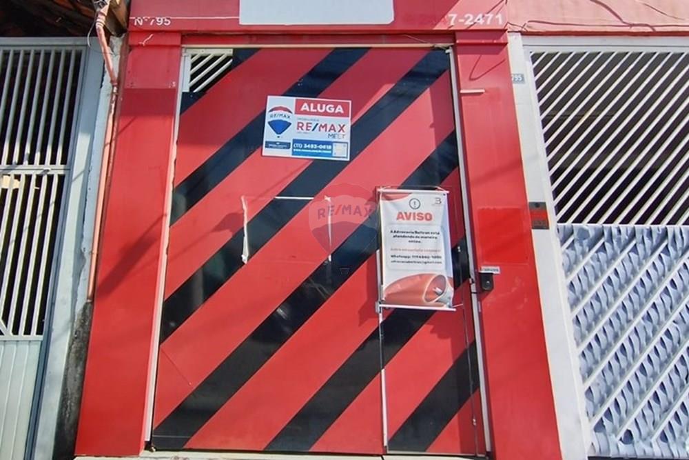 Cj. Comercial/ Sala - Alugar - Guarulhos , São Paulo - WhatsApp Image 2025-05-16 at 14.19.07.jpeg - 630251105-34