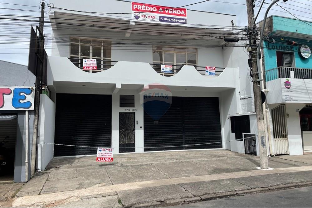 Cj. Comercial/ Sala - Alugar - Cabreúva , São Paulo - WhatsApp Image 2025-01-20 at 09.44.38 (1).jpeg - 630531001-930