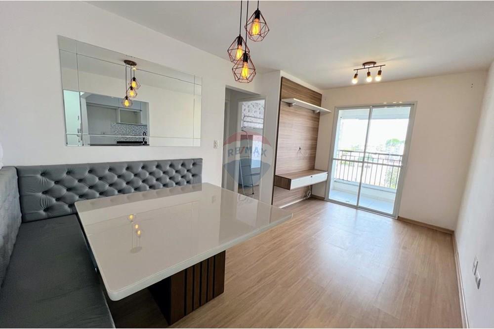 Apartamento - Alugar - Guarulhos , São Paulo - WhatsApp Image 2025-10-15 at 21.41.55 (6).jpeg - Sala - 630251010-463