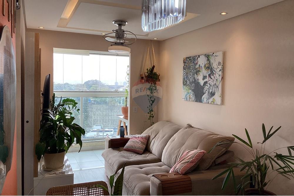 Apartamento - Venda - Guarulhos , São Paulo - IMG_1189.jpeg - 630251012-150