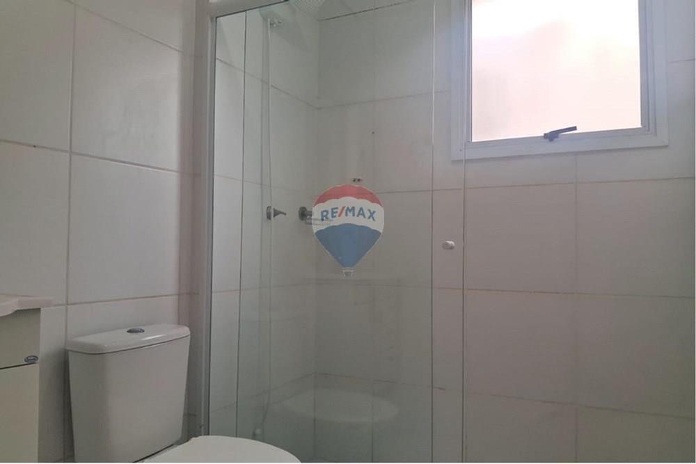 Apartamento, 1 quarto, 43 m² - Foto 13