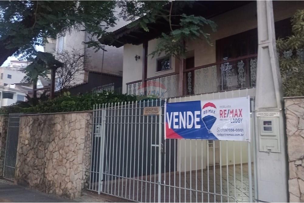 Casa Comercial - Venda - São Roque , São Paulo - WhatsApp Image 2025-08-21 at 13.56.35.jpeg - 631601014-37