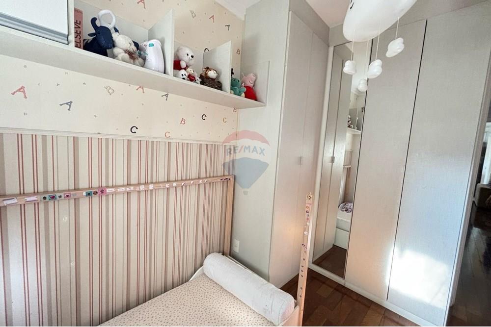 Apartamento - Venda - Guarulhos , São Paulo - WhatsApp Image 2025-07-25 at 09.26.24 (2).jpeg - 630251067-171