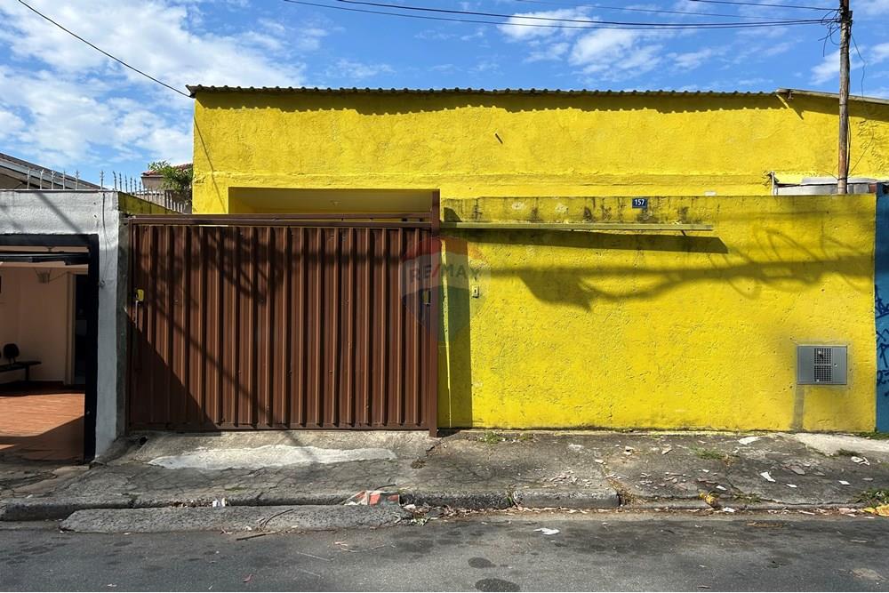 Casa - Alugar - Guarulhos , São Paulo - IMG_8364.JPG - 630251036-56