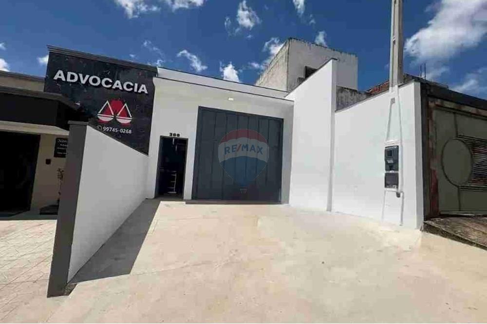 Galpão - Alugar - Botucatu , São Paulo - WhatsApp Image 2025-01-15 at 09.09.23 (1).jpeg - 630111106-6