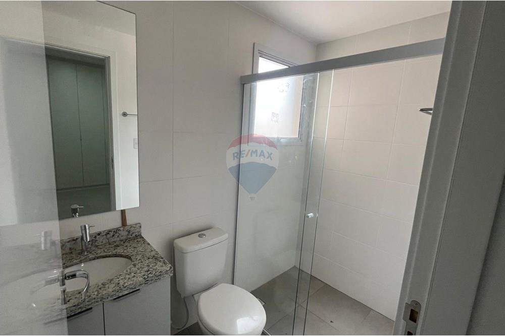 Apartamento, 2 quartos, 62 m² - Foto 13