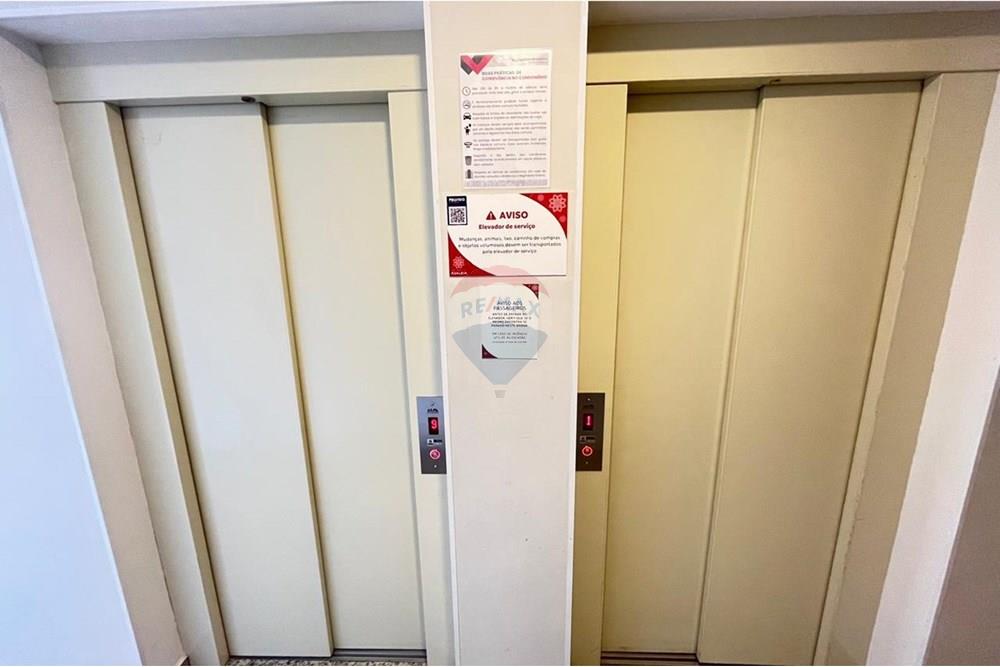 Apartamento, 2 quartos, 62 m² - Foto 17