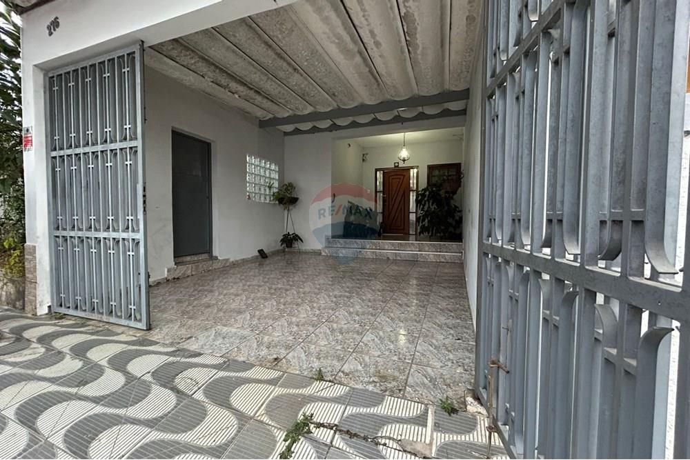 Casa - Venda - Mogi das Cruzes , São Paulo - WhatsApp Image 2025-07-17 at 16.20.33.jpeg - Garagem - 631251042-3