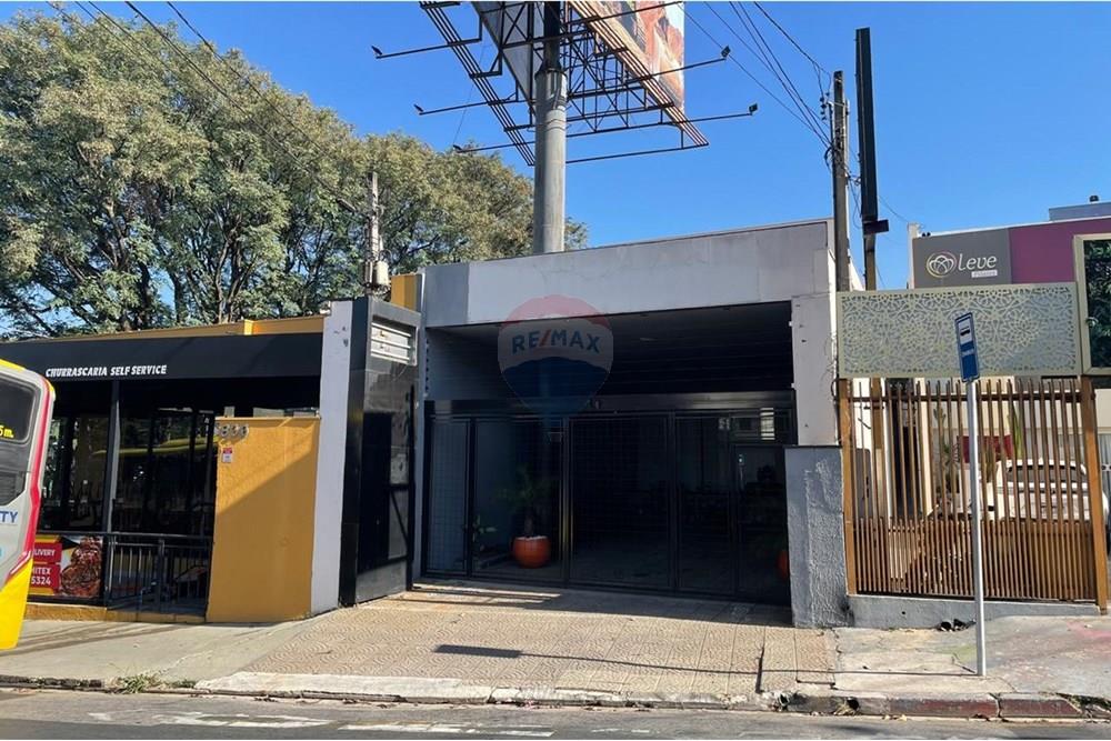 Cj. Comercial/ Sala - Alugar - Sorocaba , São Paulo - Imagem do WhatsApp de 2025-07-14 à(s) 10.43.50_7513f26f.jpg - 630601226-31