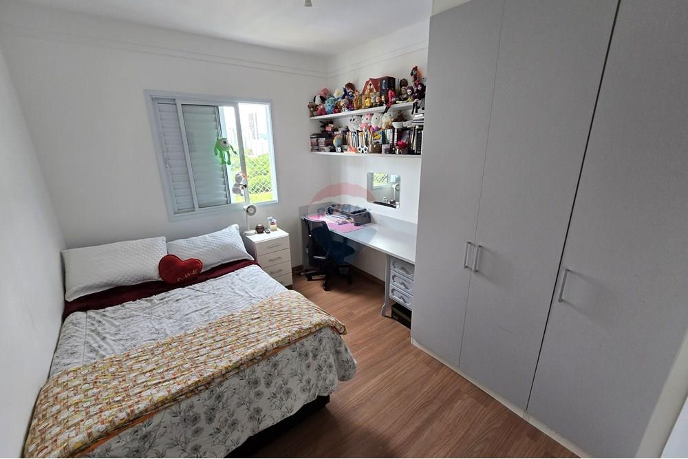 Apartamento - Venda - Sorocaba , São Paulo - 20250414_115610.jpg - Quarto - 631641002-5