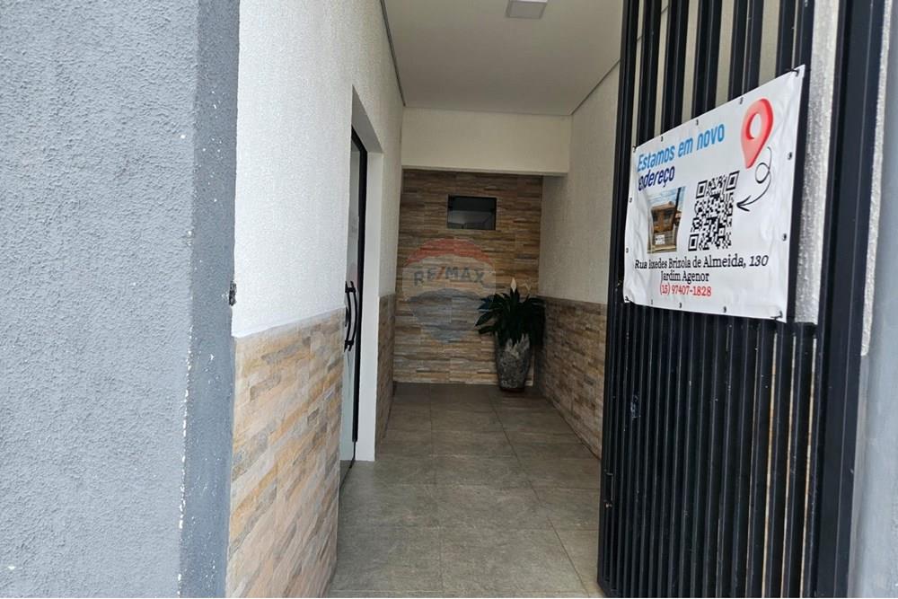 Cj. Comercial/ Sala - Alugar - Salto de Pirapora , São Paulo - 03.jpeg - 631181001-539