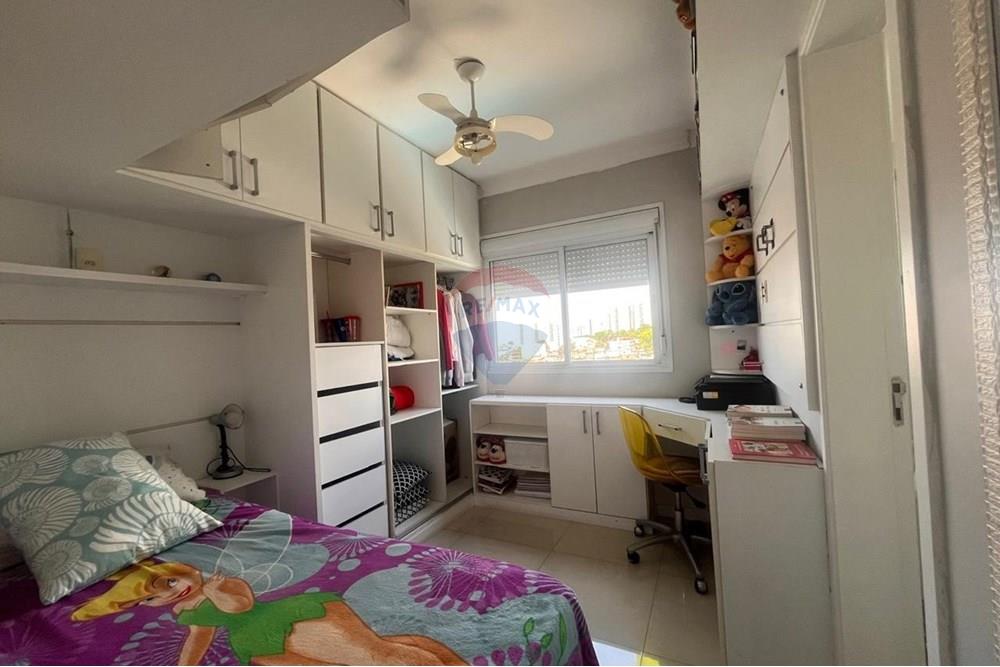 Apartamento - Venda - Guarulhos , São Paulo - WhatsApp Image 2025-03-12 at 14.15.11.jpeg - 630251104-3