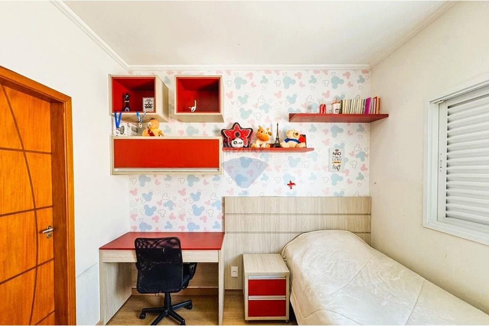 Casa - Venda - Botucatu , São Paulo - 47.jpeg - 630481105-213