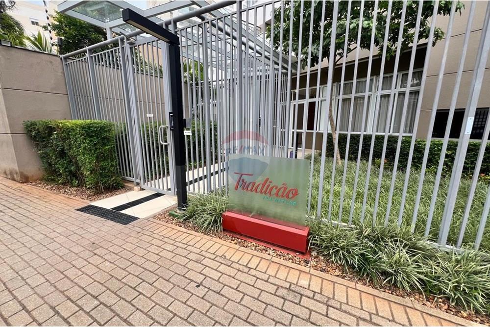 Apartamento - Venda - São Paulo , São Paulo - portaria.jpeg - 631461058-4