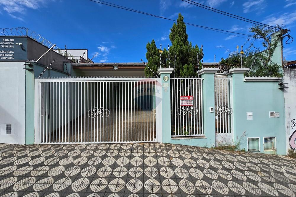 Casa Comercial - Venda - Sorocaba , São Paulo - 20250523_093829.jpg - 631641002-11