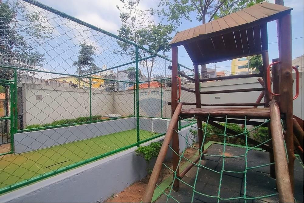 Apartamento - Alugar - Guarulhos , São Paulo - WhatsApp Image 2025-09-08 at 16.06.28.jpeg - 630251078-148