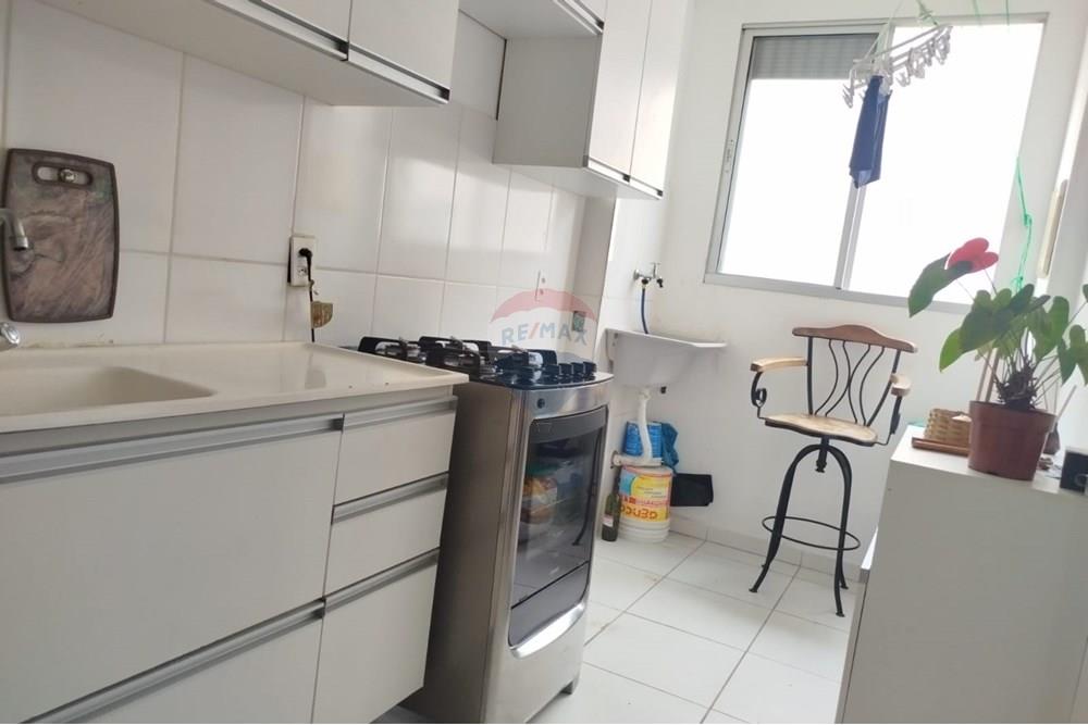 Apartamento, 2 quartos, 45 m² - Foto 4