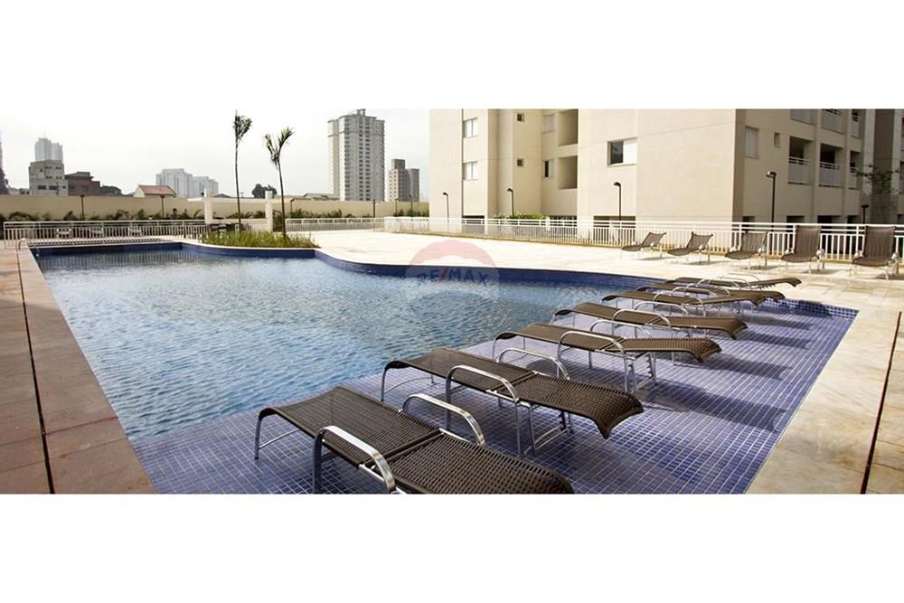 Apartamento - Venda - Guarulhos , São Paulo - piscina-adulto-com-raia-de-25m.jpg - 631421001-147