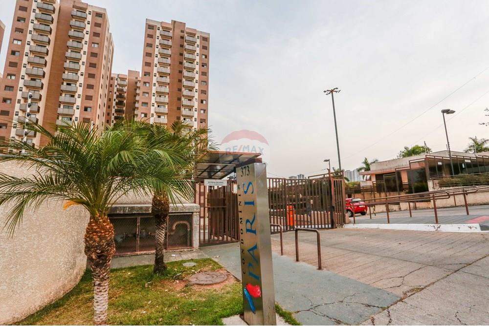 Apartamento - Venda - Sorocaba , São Paulo - _MG_7923.jpg - 630591044-386