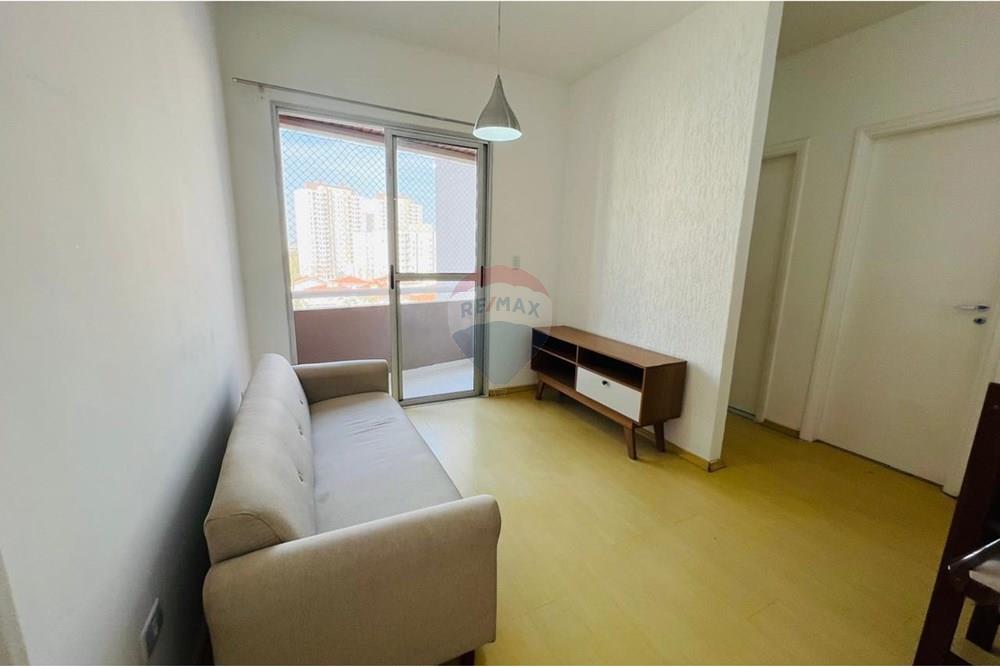 Apartamento - Alugar - Mogi das Cruzes , São Paulo - e.jpg - Sala de estar - 631251023-55