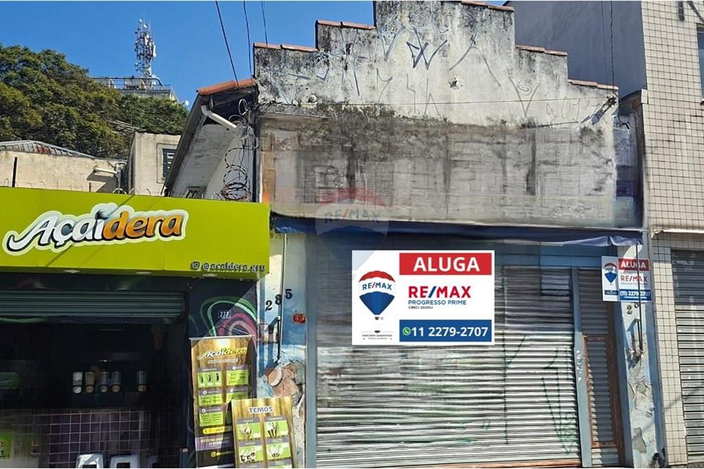 Ponto Comercial/ Loja - Alugar - Guarulhos , São Paulo - Design sem nome.jpg - 631271008-131