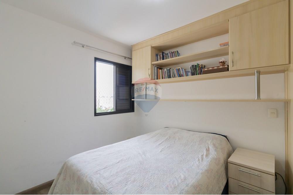 Apartamento - Venda - São Paulo , São Paulo - IMG_2409.jpg - 630251077-110