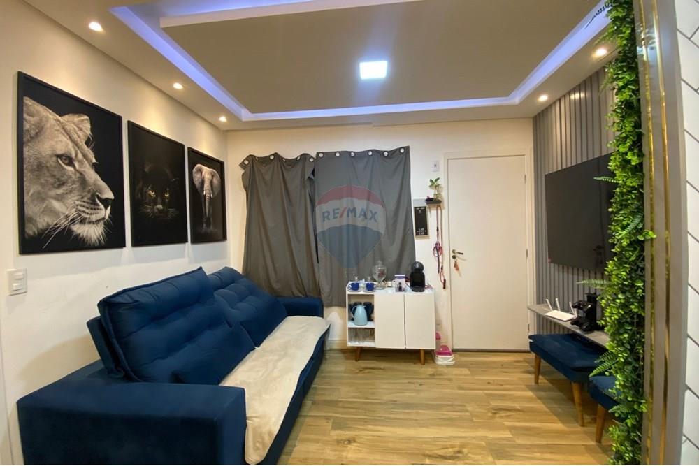 Apartamento, 2 quartos, 43 m² - Foto 1