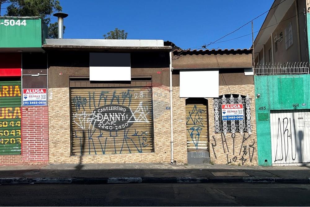 Ponto Comercial/ Loja - Alugar - Guarulhos , São Paulo - IMG_8423.JPG - 630251036-55