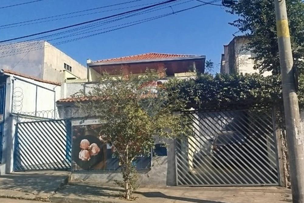 Casa à venda com 4 quartos, 285m² - Foto 1