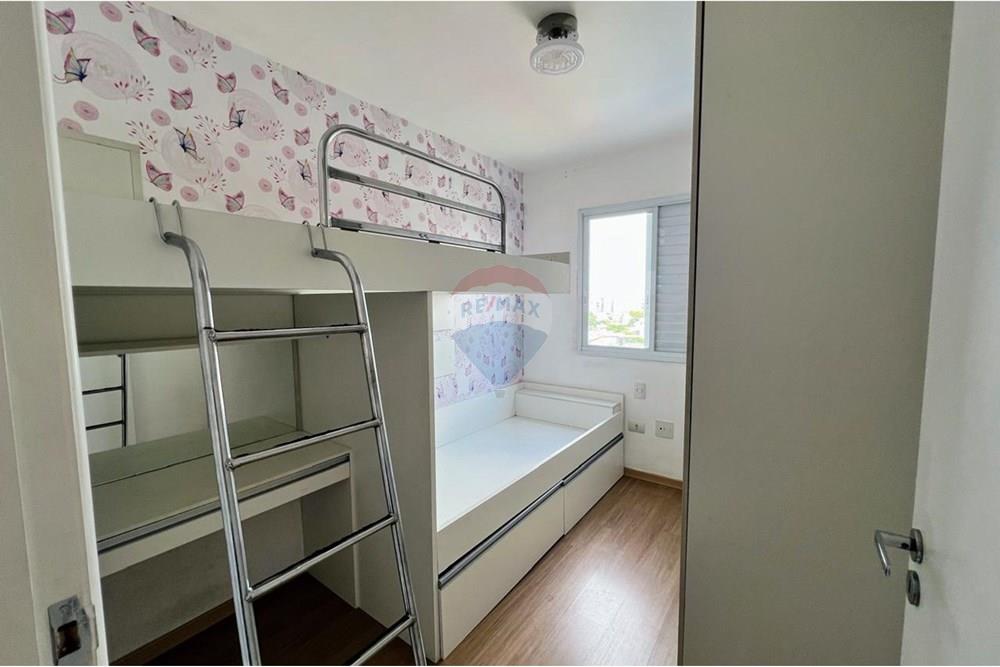 Apartamento - Alugar - Guarulhos , São Paulo - WhatsApp Image 2025-10-15 at 21.41.55 (11).jpeg - Quarto - 630251010-463