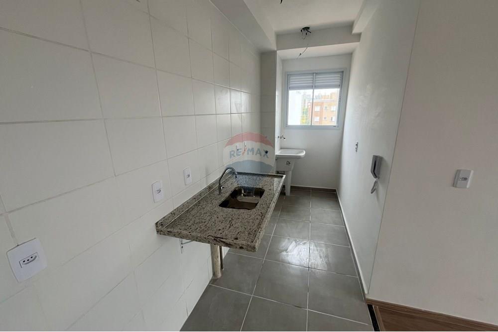 Apartamento, 2 quartos, 48 m² - Foto 12