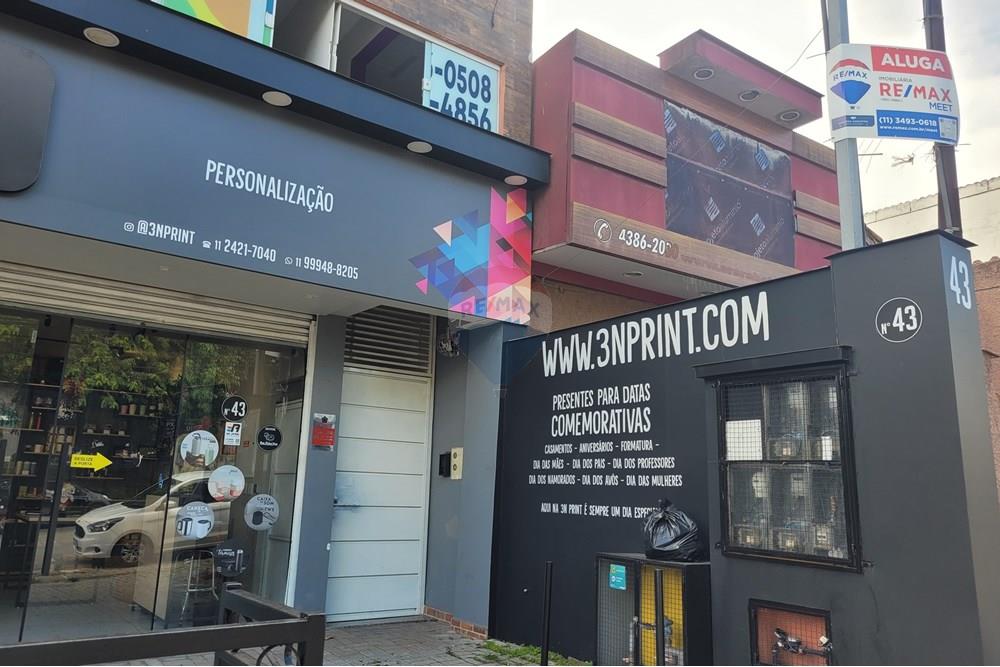 Prédio - Alugar - Guarulhos , São Paulo - Imagem do WhatsApp de 2024-12-06 à(s) 17.39.16_6fc80cd4.jpg - 630251092-52