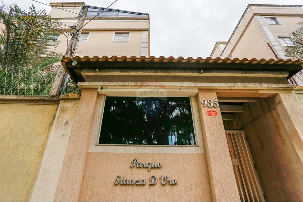 Apartamento - Venda - Sorocaba , São Paulo - _MG_8446.jpg - 630591237-12