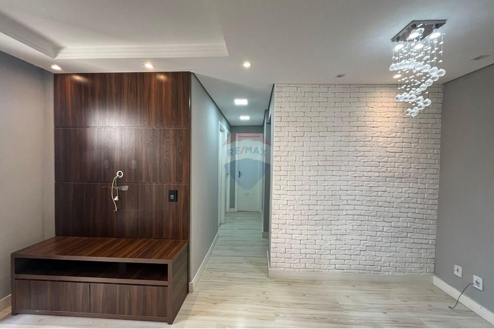 Apartamento para alugar com 2 quartos, 50m² - Foto 1
