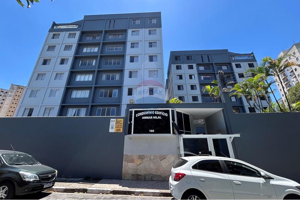 Cobertura - Venda - Guarulhos , São Paulo - IMG_8532.JPG - 630251036-57