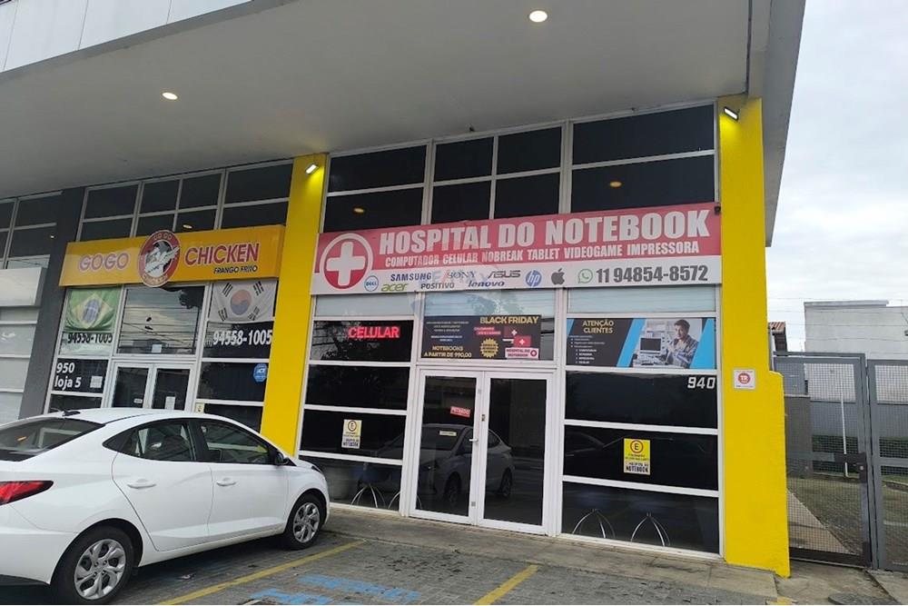 Ponto Comercial/ Loja - Alugar - Mogi das Cruzes , São Paulo - COMERCIO VL PARTENIO 2.jpg - 630281025-160