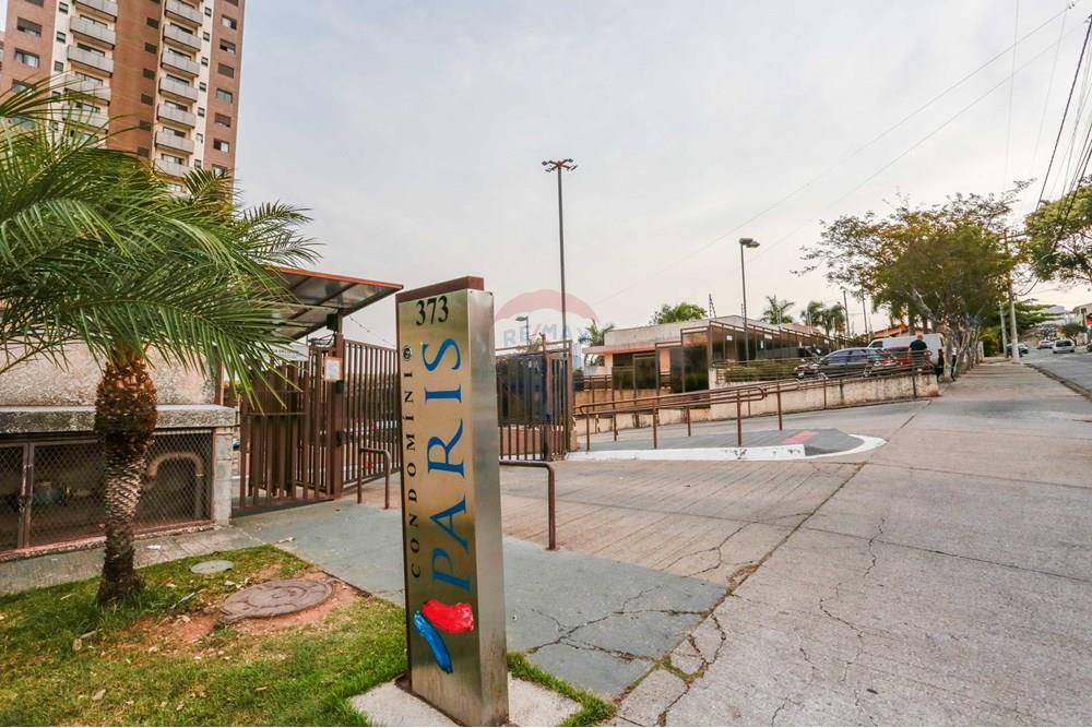 Apartamento - Venda - Sorocaba , São Paulo - _MG_7915.jpg - 630591044-386