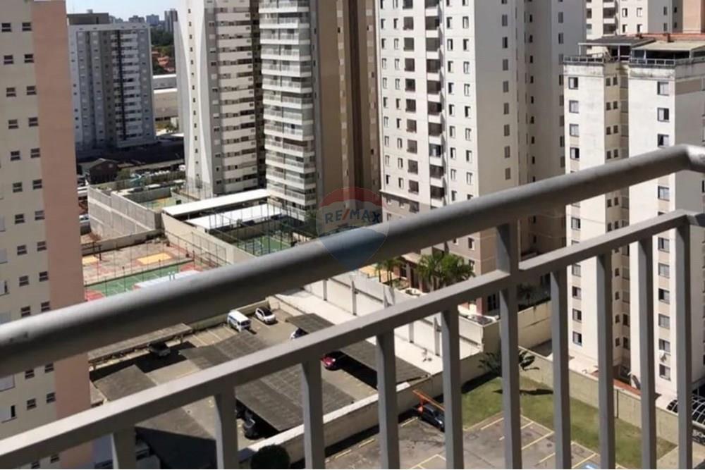 Apartamento - Alugar - São José dos Campos , São Paulo - IMG-20251009-WA0085.jpg - Varanda - 631461047-34