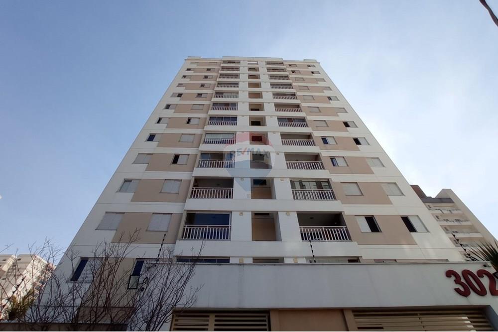 Apartamento - Alugar - Sorocaba , São Paulo - WhatsApp Image 2025-08-25 at 08.46.16 (1).jpeg - 630591143-29