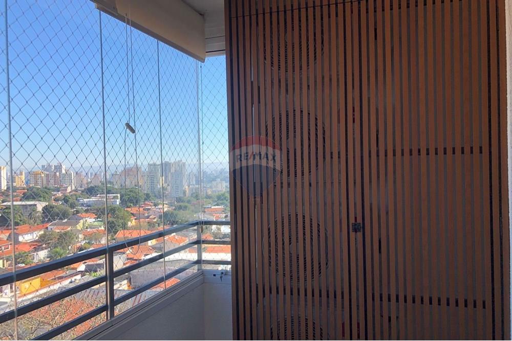 Apartamento - Alugar - São José dos Campos , São Paulo - de1b8e9a-0e7b-432f-87c3-ce217e7660c8.jpeg - 631431003-111