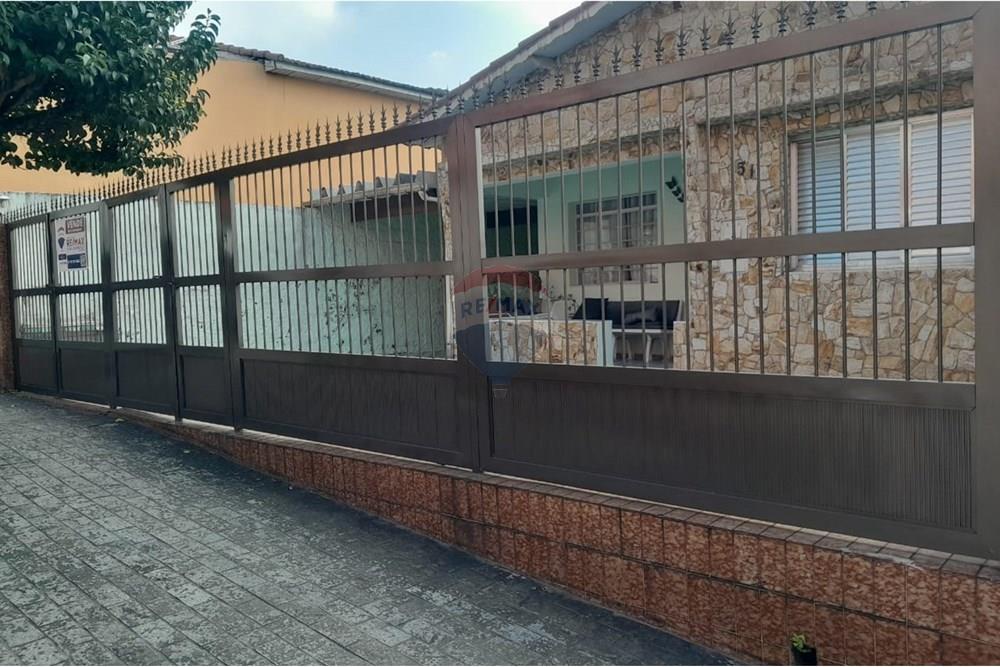 Terreno - Venda - Santo André , São Paulo - terreno nova 1.jpg - 630331117-7