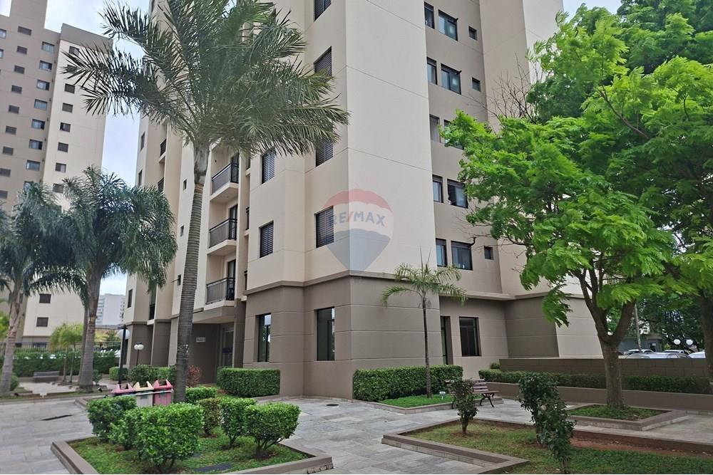 Apartamento - Venda - Guarulhos , São Paulo - 20250925_120233.jpg - 631271004-69