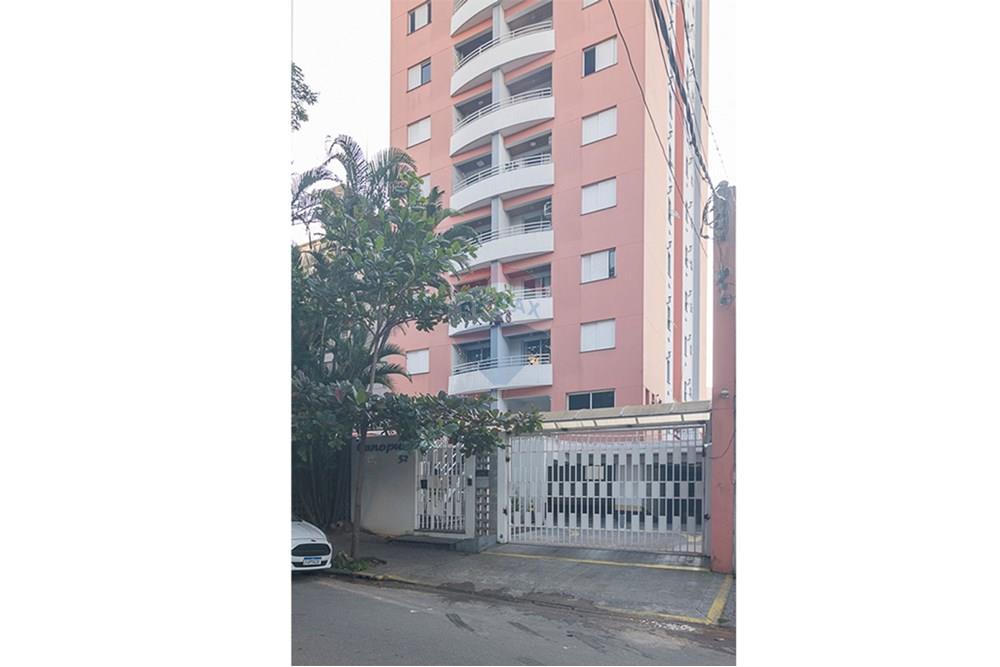 Apartamento - Venda - Santo André , São Paulo - _DSC0044.jpg - Fachada - 631341015-18