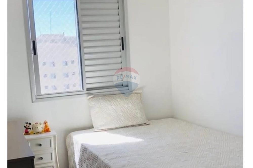 Apartamento - Alugar - São José dos Campos , São Paulo - IMG-20251009-WA0080.jpg - Quarto - 631461047-34