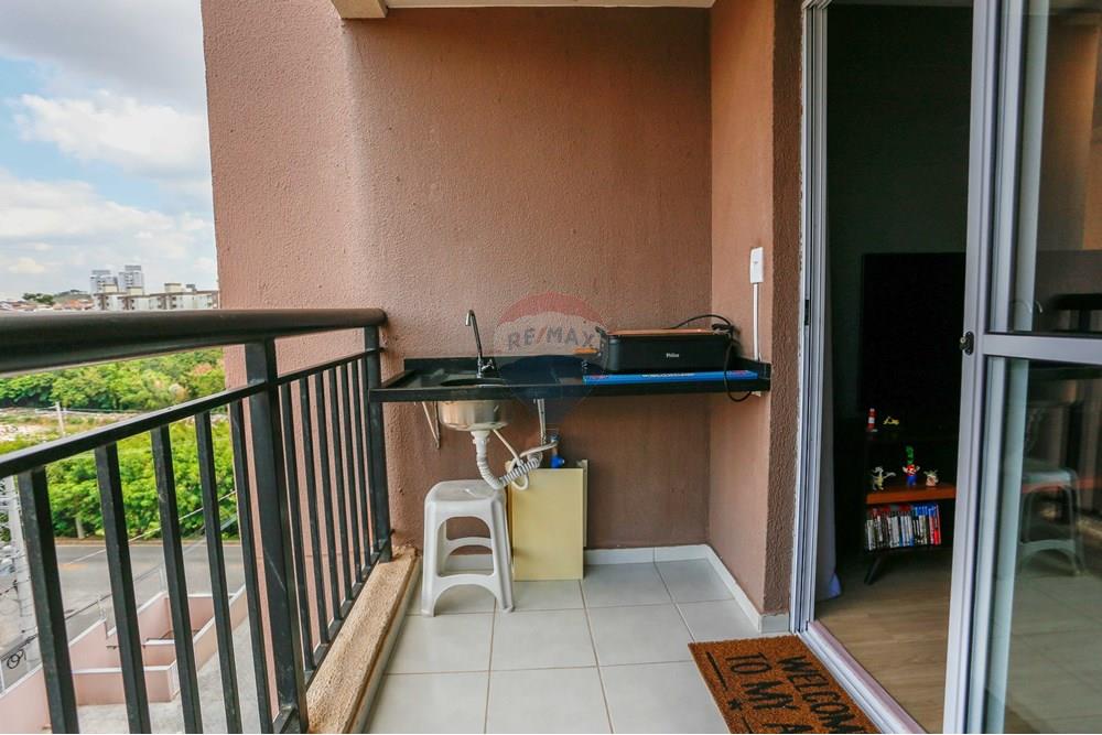 Apartamento - Venda - Sorocaba , São Paulo - _MG_8916.jpg - 630601081-20